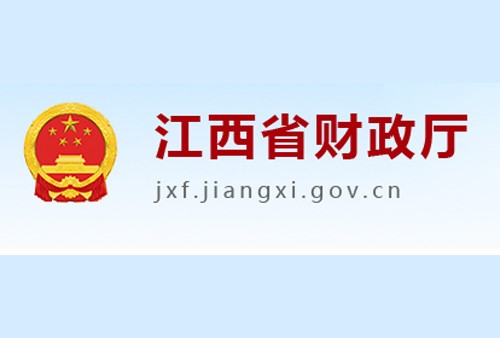 江西省三余環(huán)保節(jié)能科技有限公司“一體化污水設(shè)備”成功入選省財(cái)政廳2019-2020年一體化設(shè)備采購名錄